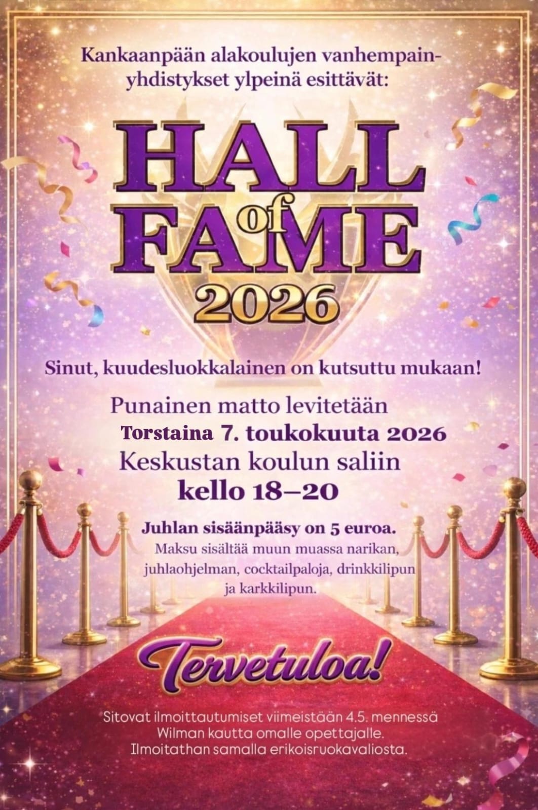 Hall of Fame